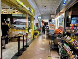 Hougang Green Shopping Mall (D19), Shop House #536313771